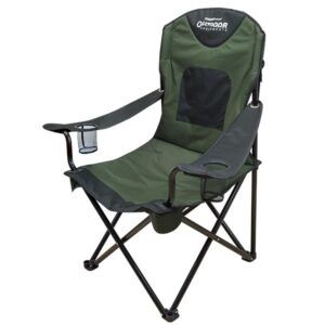 Energofish ENERGO FISH OUTDOOR KING SIZE 120 CHAIR