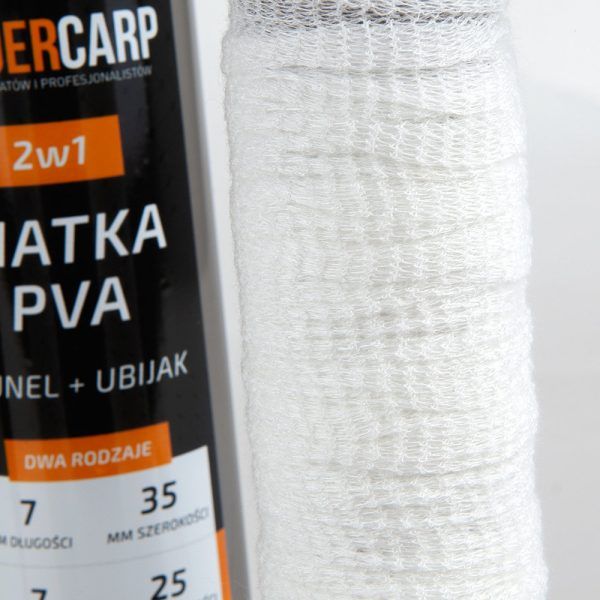 UnderCarp Siatka Pva 2w1 Tunel+Ubijak 25mm 7m+35mm 7m